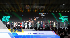 啪一啪在线视频